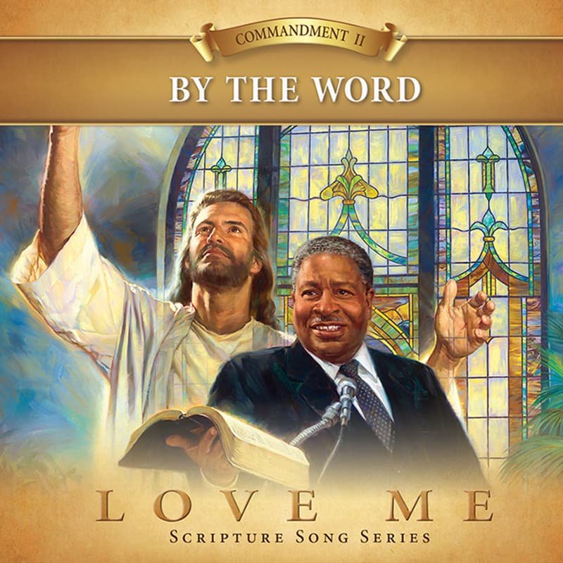 You Are The Light Of The World recording cover
