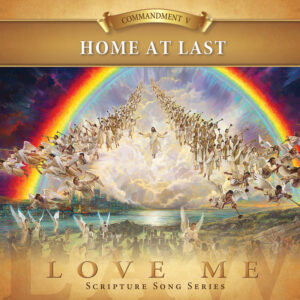 Commandment #5: Home! 